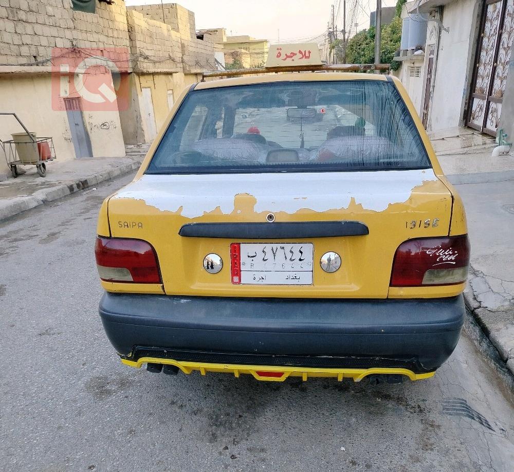 سايبا 131